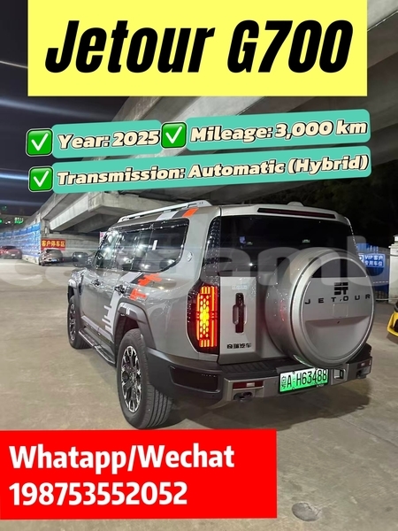Big with watermark chery tiggo t11 banjul banjul 2765