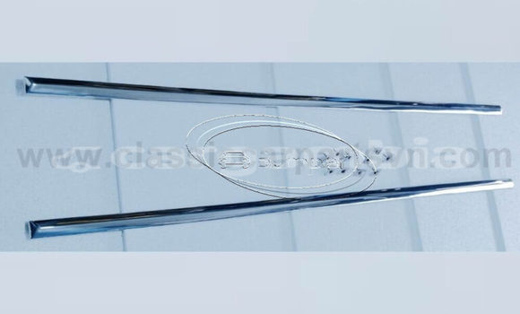 Buy Sill Trim for 300SL in Mansakonko in Mansakonko Buy Sill Trim for 300SL in Mansakonko in Mansakonko