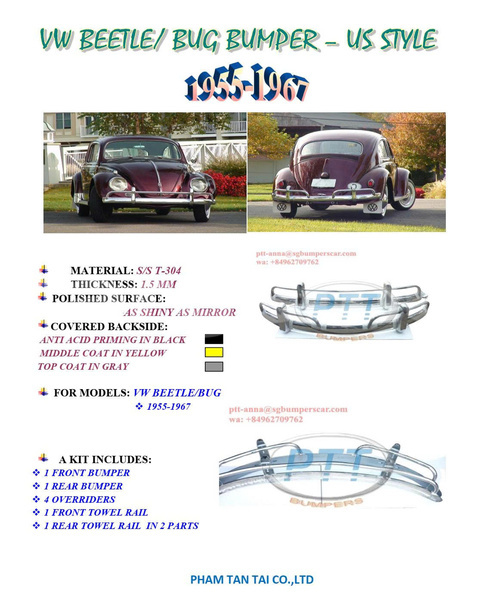 Big with watermark beetle us bumpers
