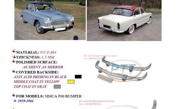 Dieundeu Simca P60 Bumper in Bansang in Janjanbureh Dieundeu Simca P60 Bumper in Bansang in Janjanbureh