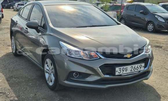 Buy Used Hyundai Elantra Other Car in Banjul in Banjul