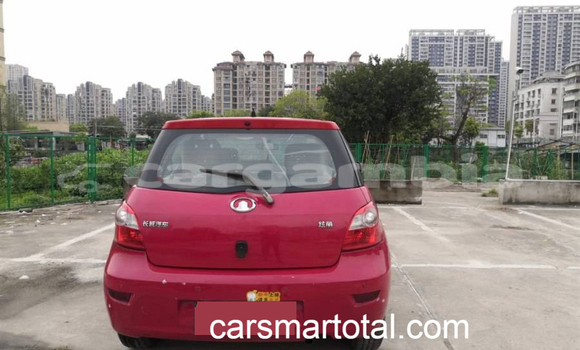 Buy Used Great Wall Florid Red Car in Banjul in Banjul Buy Used Great Wall Florid Red Car in Banjul in Banjul