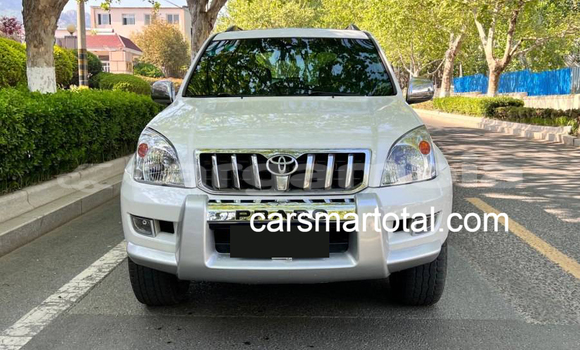 Buy Used Toyota Prado White Car in Gambissara in Basse Buy Used Toyota Prado White Car in Gambissara in Basse