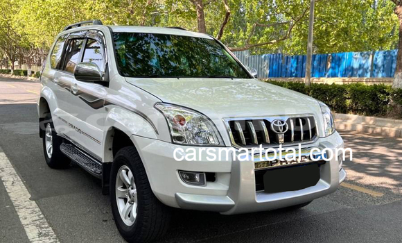 Buy Used Toyota Prado White Car in Gambissara in Basse Buy Used Toyota Prado White Car in Gambissara in Basse