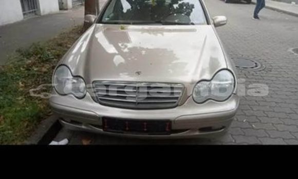 Acheter Occasion Voiture Acura CSX Autre à Banjul, Banjul Acheter Occasion Voiture Acura CSX Autre à Banjul, Banjul