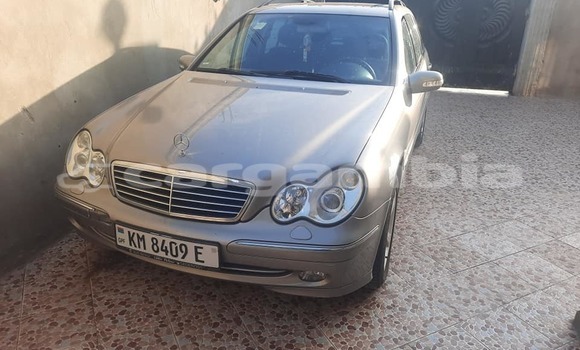 اشتري مستعمل Toyota Camry Other سيارة في Serekunda في Kanifing اشتري مستعمل Toyota Camry Other سيارة في Serekunda في Kanifing