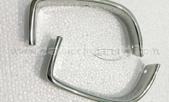 Acheter Datsun 1200 grille à Bansang, Janjanbureh Acheter Datsun 1200 grille à Bansang, Janjanbureh