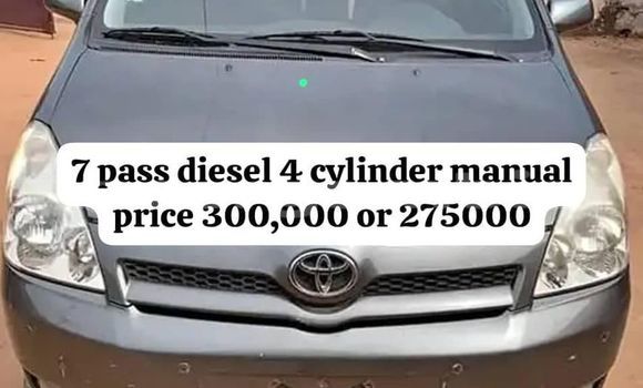 اشتري مستعمل Toyota Vigo Other سيارة في Basse في Basse اشتري مستعمل Toyota Vigo Other سيارة في Basse في Basse