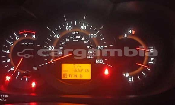اشتري مستعمل Toyota RAV 4 Other سيارة في Basse في Basse اشتري مستعمل Toyota RAV 4 Other سيارة في Basse في Basse