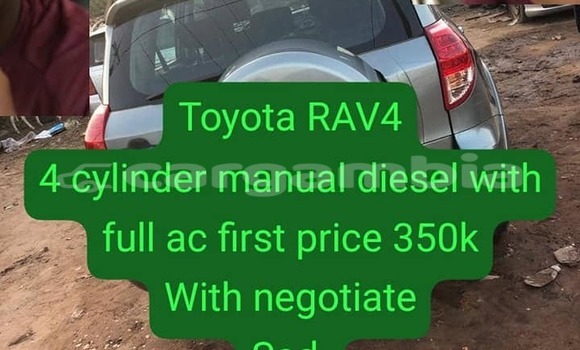 اشتري مستعمل Toyota Comfort Other سيارة في Basse في Basse اشتري مستعمل Toyota Comfort Other سيارة في Basse في Basse