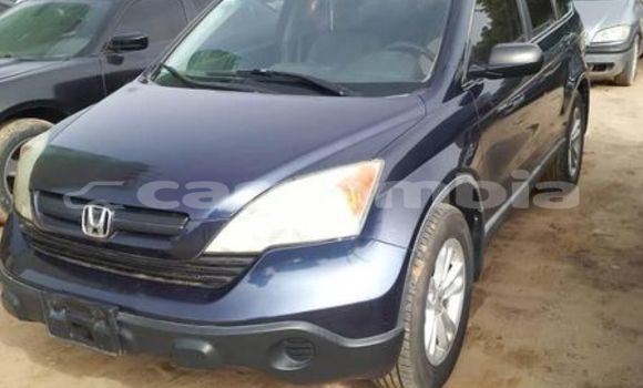 Dieundeu Occasion Honda CR-V Other Auto in Banjul in Banjul Dieundeu Occasion Honda CR-V Other Auto in Banjul in Banjul