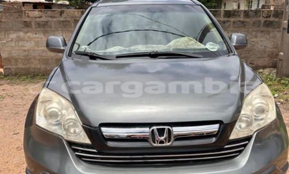 اشتري مستعمل Acura Legend Other سيارة في Banjul في Banjul