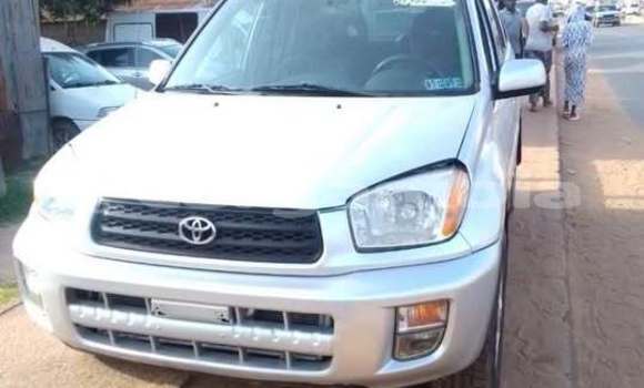 اشتري مستعمل Toyota RAV4 White سيارة في Banjul في Banjul