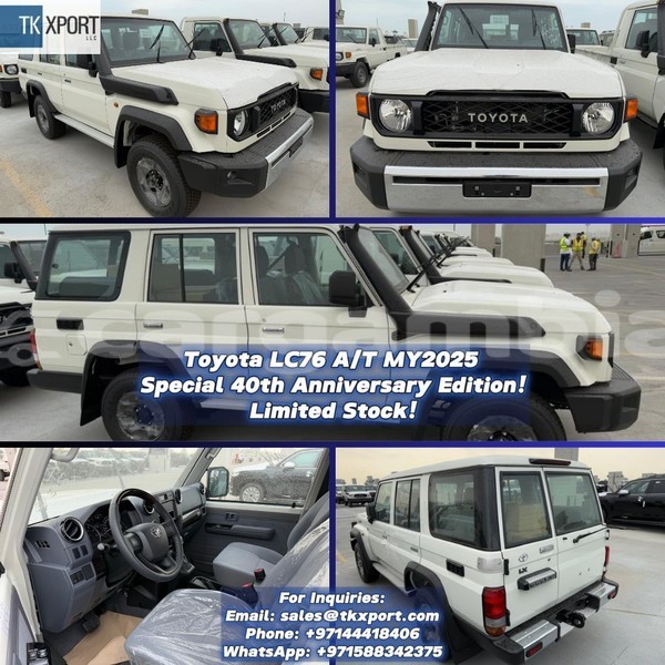 Big with watermark toyota land cruiser banjul banjul 2202