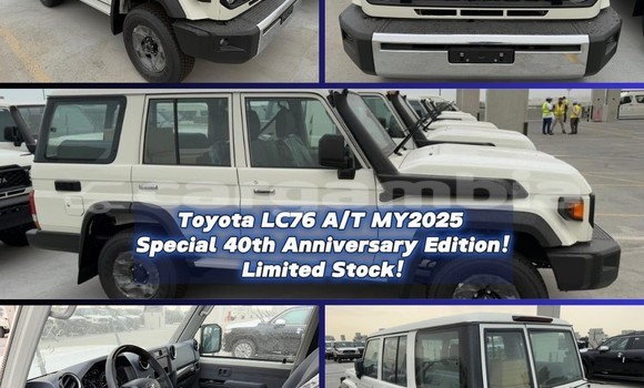 Buy Import Toyota Land Cruiser Beige Car in Banjul in Banjul